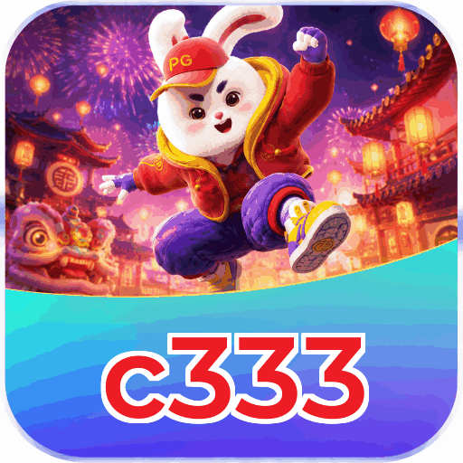 Android Download